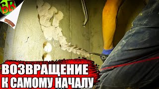 видео: 💪 ПРОСТО вышел на новую работу, и КУДА я попал ................... картинка: 💪 ПРОСТО вышел на новую работу, и КУДА я попал ...................