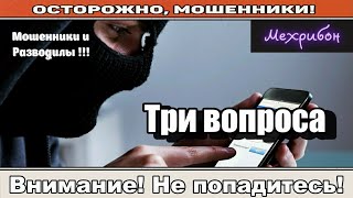 :     /   (  ).