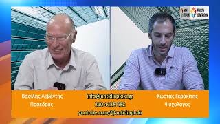 Προς διάλυση Ανδρουλάκης και Κασσελάκης