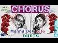 Chorus songs  manna dey lata mangeshkar duets with chorus manatli gani by girish nagarkar