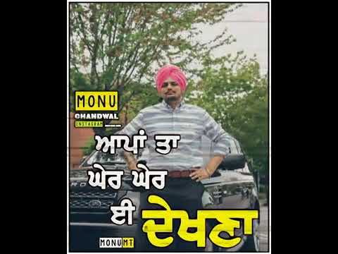 Dialogue Sidhu Moose Wala WhatsApp Status New Punjabi Song #Sidhumoosewalastatus