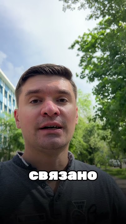 КАСПИ ЖУМА. За что могут заблокировать магазин? #kaspi #жума - YouTube