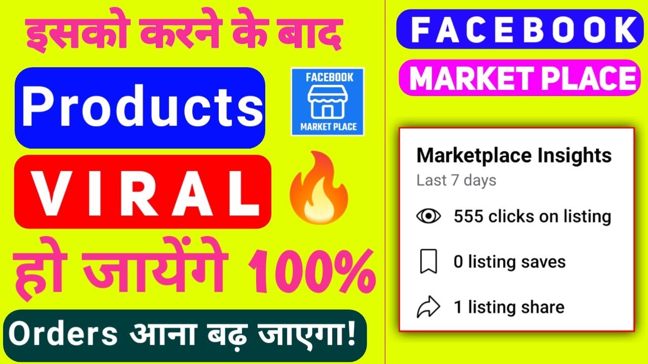 Use this method and boost your daily orders and customer Facebook