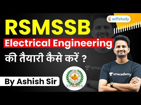 RSMSSB JE Electrical Preparation | How To Prepare Electrical Engg For RSMSSB JE Exam?