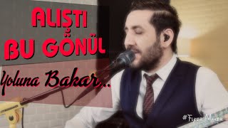 Orhan Demir - Alıştı Bu Gönül / Akustik Klip 2021 | #orhandemir #alıştıbugönül