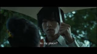 WANDERING Trailer - English Subtitled