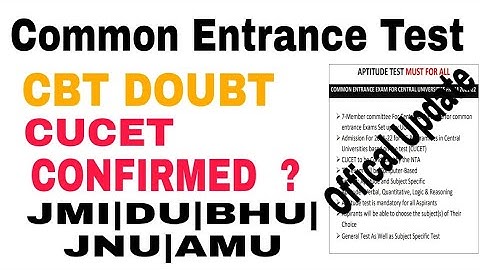 central universities common entrance test(cucet) CBT 2021-22 || JMI/AMU/DU/BHU/JNU admission