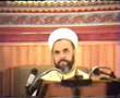 Allah bir kavmin hayrını isterse 22 12 1991