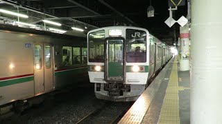 【2番線に701系+E721系0番線到着】から【1番線より719系0番台デカスカ車発車】まで (仙台駅にて)