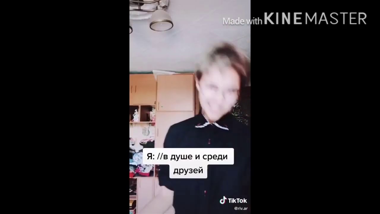 Подборка томбоев из тиктока