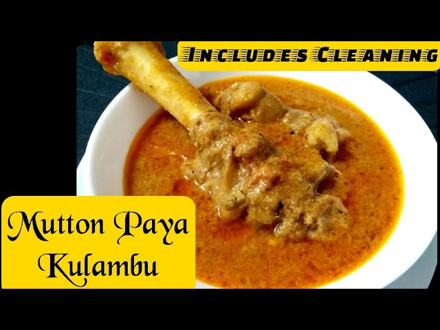 AatuKaal Kulambu - Mutton Paya Kulambu - ஆட்டு கால் குழம்பு - Mutton Leg Curry - Paya Bones Cleaning | Food Tamil - Samayal & Vlogs