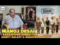 Manoj desai gets angry with dunki distributor for the huge loss  salaar vs dunki box office fight