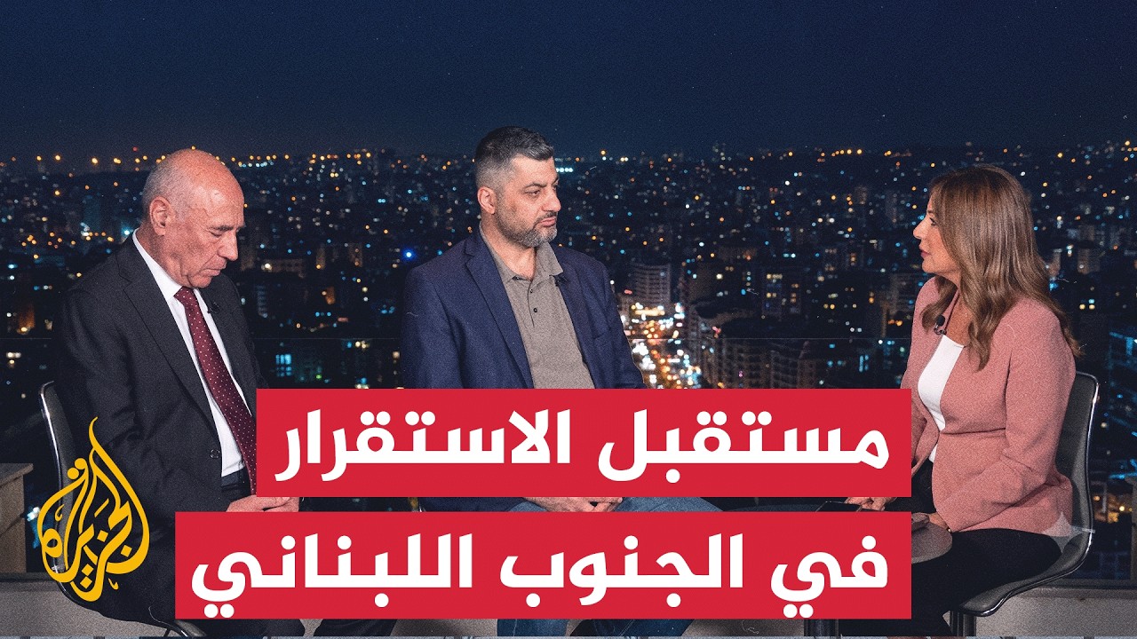 ����� �� ����� | �� ���� �������� �������� ���� ������ ������� �����ȿ
 - نشر قبل 6 دقيقة