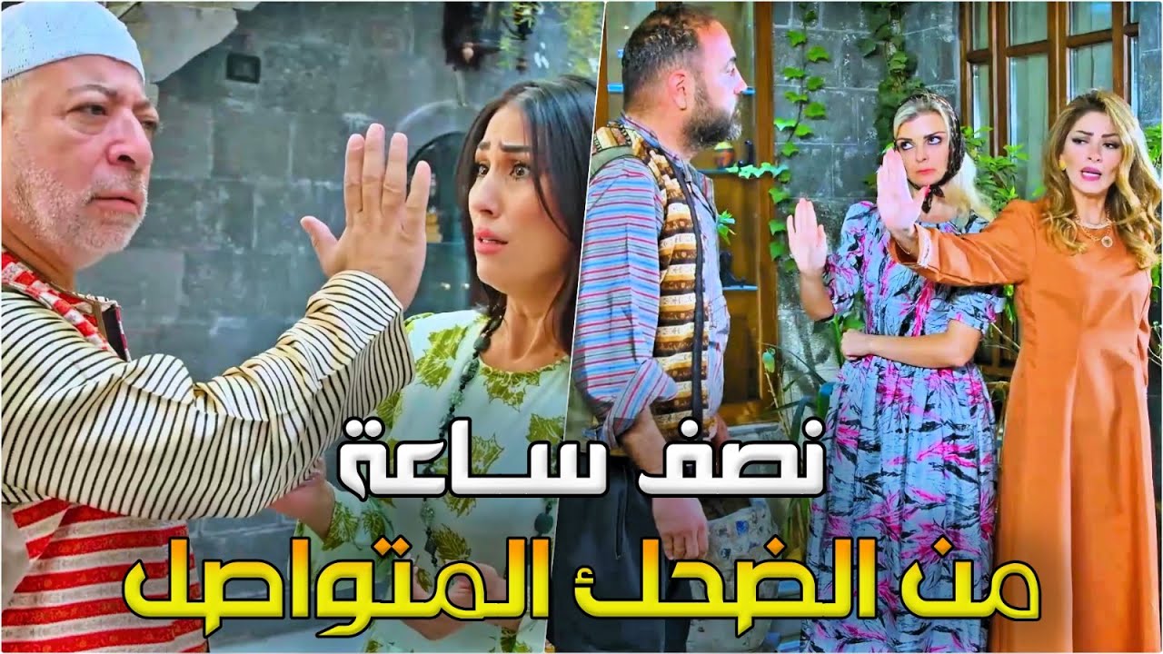 نصف ساعة من القصص القصيرة الممتعة بدون فواصل
