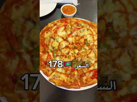 تعالو اقولكم اسعار الغداء والعشاء في جزر المالديف قبل لا تسافر لها