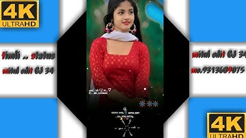 ld dodva and ghanyam rathava timli status ... mitul edit GJ 34