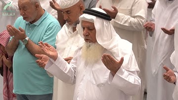 دعاء 28 رمضان 1444 | القارئ: ياسر العجيلي