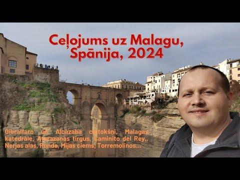 Video: Ceļošana no Malagas uz Alikanti ar vilcienu, autobusu un automašīnu