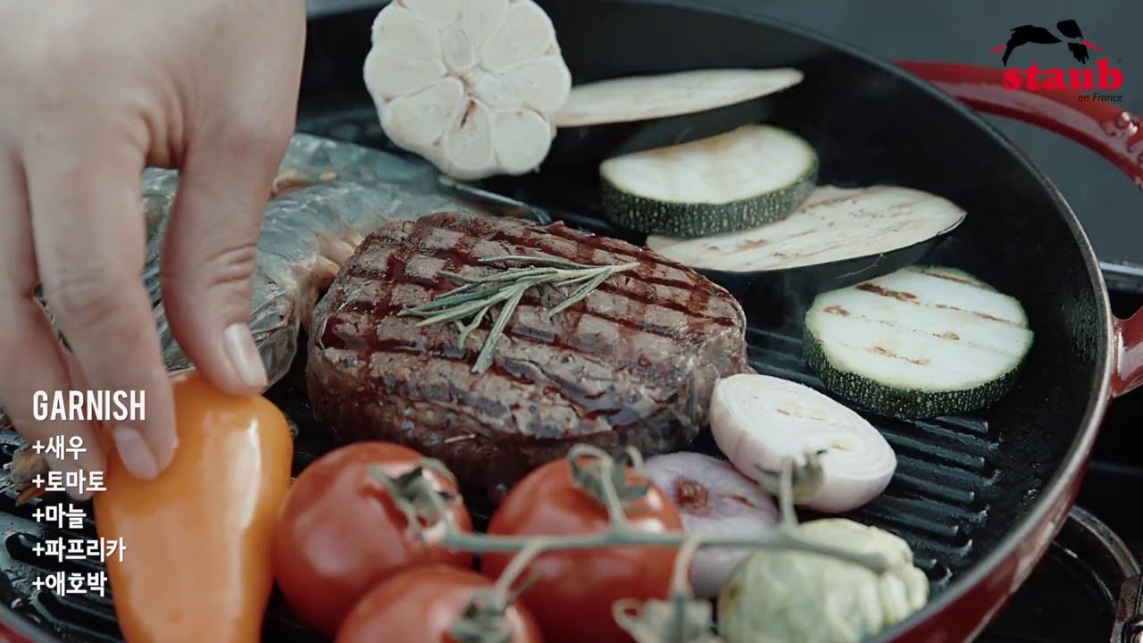 Staub RECIPE 안심스테이크 YouTube