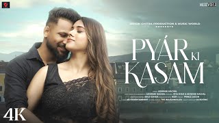Pyar Ki Kasam - Romantic Song | Latest Hindi Song 2025 | New Version Song | Ashwani Machal