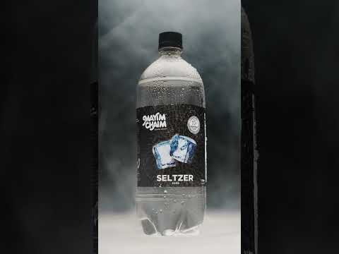 Chulent Without Beans?