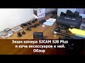 Экшн камера SJCAM SJ8 Plus и куча аксессуаров. Покупки на Алиэкспресс, обзор