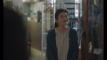 『かそけきサンカヨウ』予告編