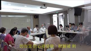 補充本317 除你外，在天上我有誰呢？（詩篇73篇）