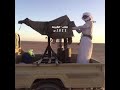 بني سومح
