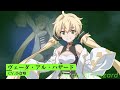 TVアニメ『史上最強の大魔王、村人Aに転生する』古代編PV～ヴェーダ～