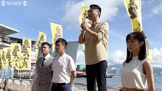 香港立法会選届け出開始　「中国の一部」確認文書署名義務付け　急進派出馬封じる
