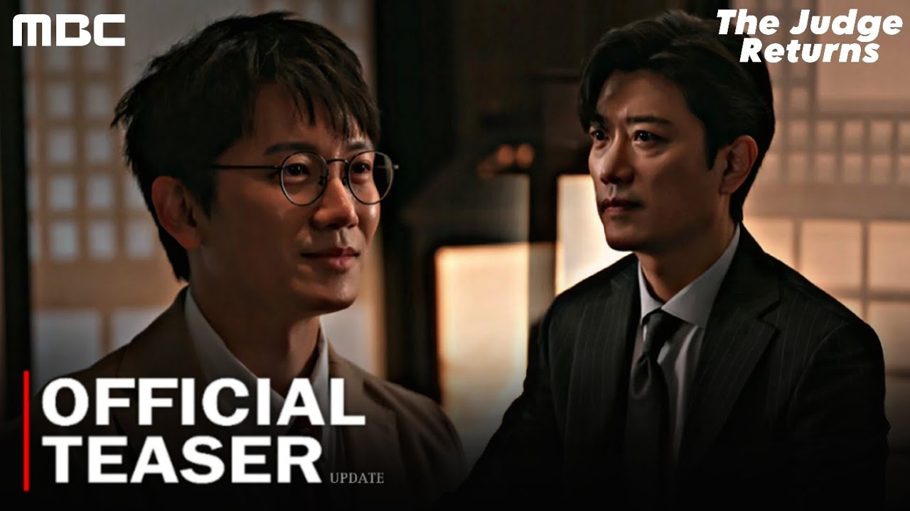 Официальный тизер «Возвращение судьи»: обновление | Джи Сон, Пак Хи Сун, Вон Джин А | Новая корей...