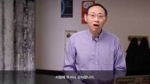 (한글 자막) Module 08 AWS Migration Methodology, Process, and Tools : AWS Server Migration Service Demo