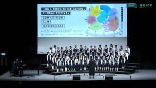 Publication Date: 2026-03-21 | Video Title: HKICF2026 比賽暨大師班 天主教聖母聖心小學合唱團 
