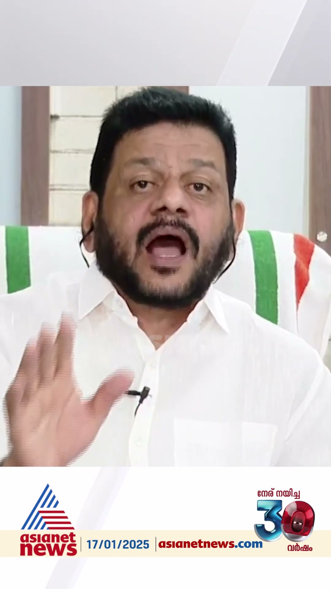 'ഓഖി ദുരന്ത സ്ഥലത്ത് നിന്നും ഓടിയതിനേക്കാൾ വലിയ ഓട്ടം എലപ്പുള്ളിയിൽ നിന്നും സർക്കാരിന് ഓടേണ്ടി വരും'