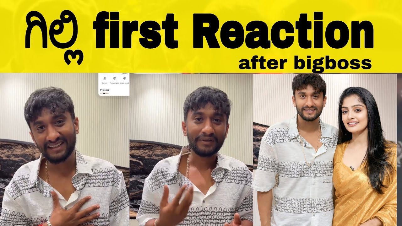 Gilli first reaction after bigboss winning 