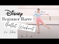 No intros disney beginner barre  basic level ballet class  kathryn morgan