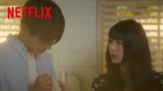 スジに傷の手当をしたい？or されたい？| Netflix Japan