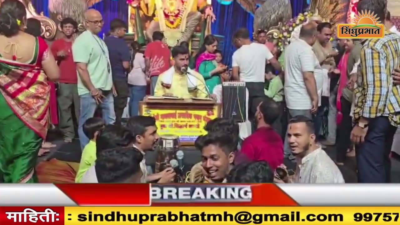 Swami Samartha Maze Aai Majla Thav Dyava Pai | 