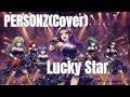 PERSONZ /Lucky Star((Cover)