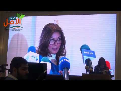 كلمة ا د شادن معاوية نائب رئيس جامعة السادات للدراسات العليا والبحوث