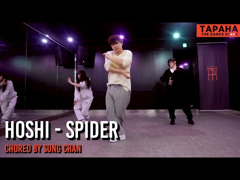HOSHI (호시) - Spider / Choreo by SUNG CHAN