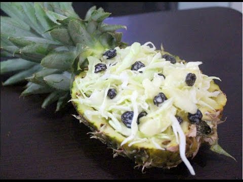 Vídeo: Como Fazer Deliciosas E Simples Saladas De Abacaxi