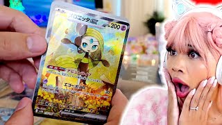 FINDING MORE CUTE POKEMON CARDS! with Coffee Collects screenshot 1