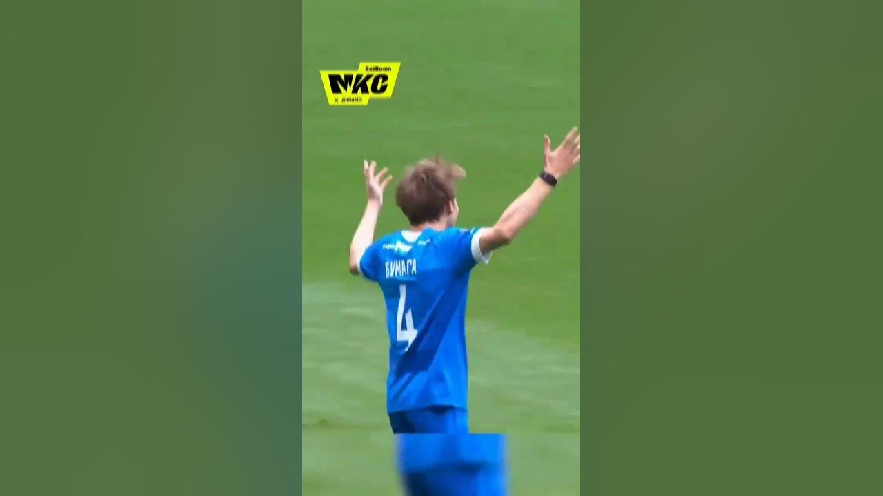 #а4 футбол⚽️⚽️⚽️🥇 - YouTube
