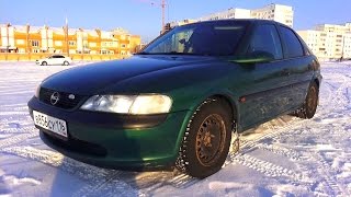 : 1997   B. 1.8.  (, , ).
