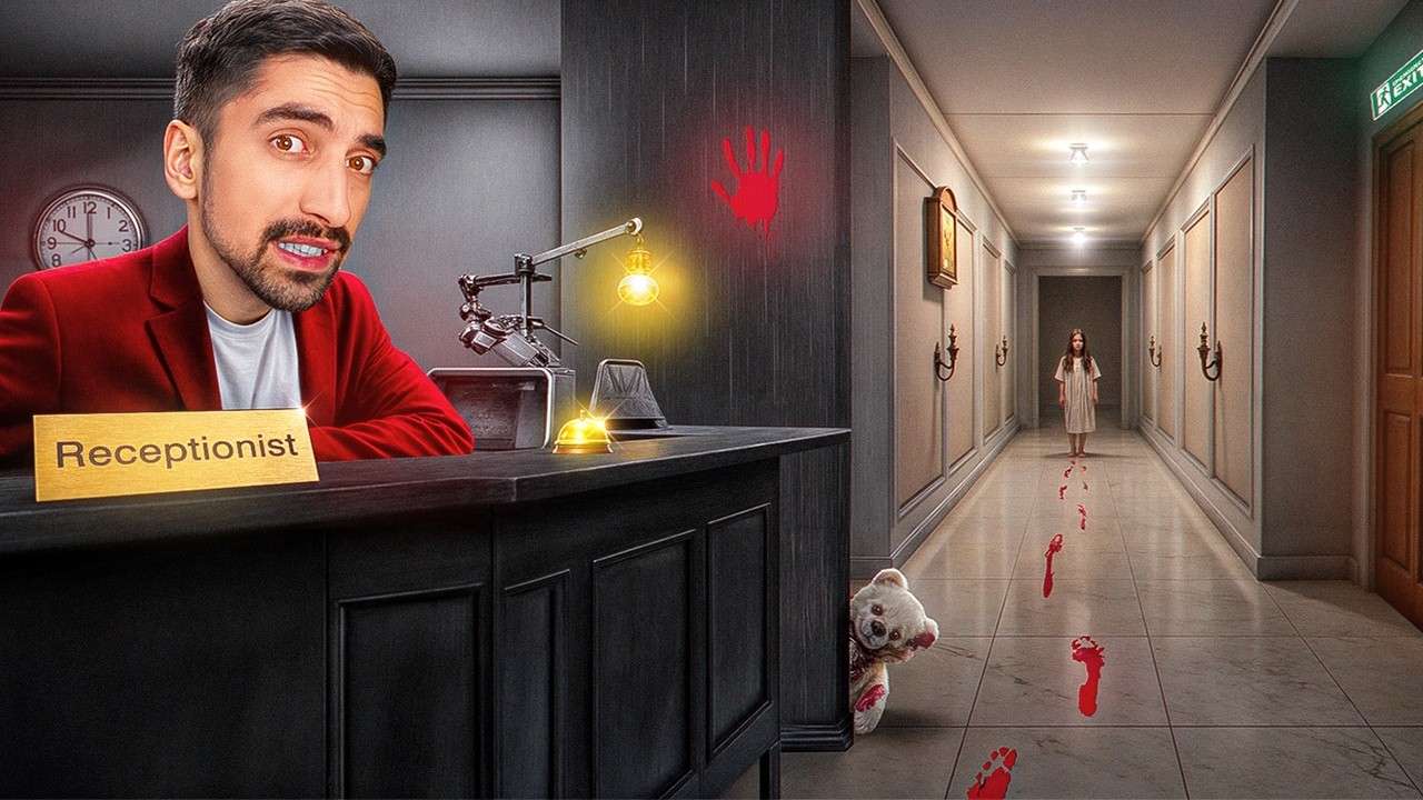 Δούλεψα ΒΡΑΔΥ σε ξενοδοχείο