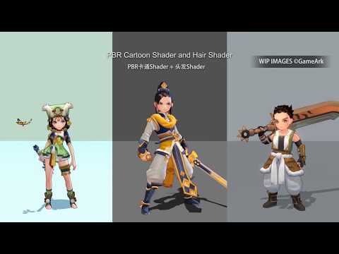 Technical Artist Demo 2019