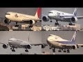 14/01/12 大阪国際空港（伊丹空港） 飛行機の着陸シーン Landing Scene of Various Jet Airliners at Osaka Int'l Airport, RJOO