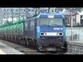 貨物列車 停発車の爆音源！（連結器の遊びはこんなにあった）
